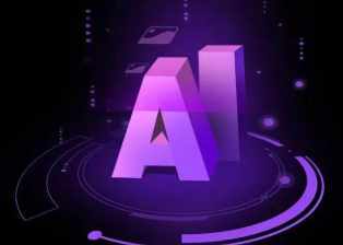建德市智能化浪潮下，AI如何重塑普通人的生活质感